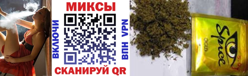 Бутират Butirat  Купить где  Ноябрьск 