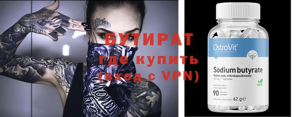 jwh Михайлов