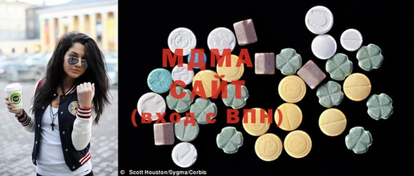стаф Михайловск