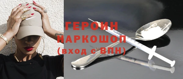 стаф Михайловск