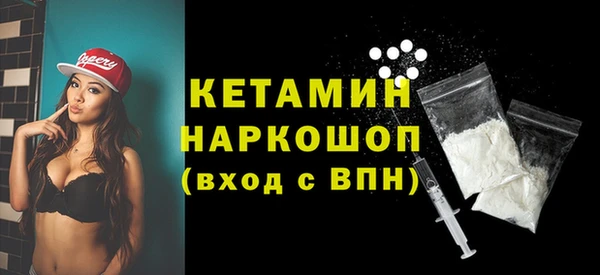 стаф Михайловск