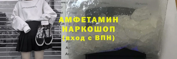 jwh Михайлов