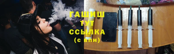 стаф Михайловск