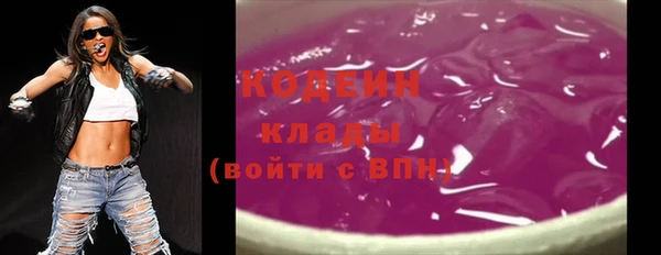 стаф Михайловск