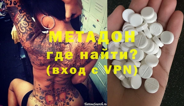 стаф Михайловск