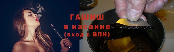 jwh Михайлов