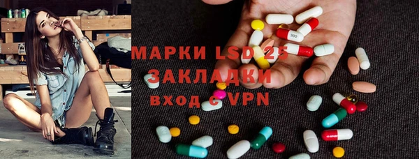 jwh Михайлов