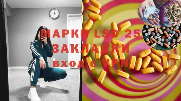 jwh Михайлов