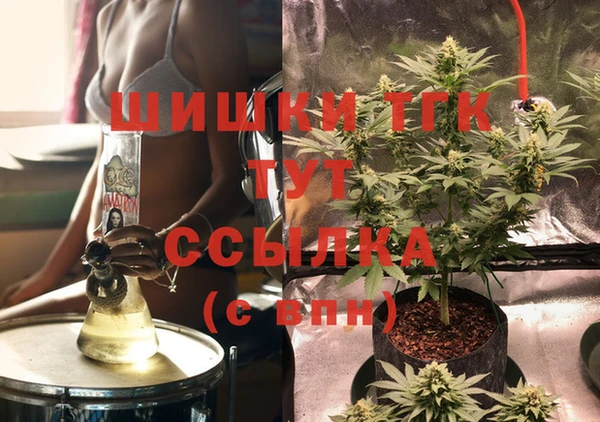 jwh Михайлов