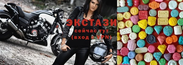 jwh Михайлов