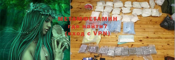 jwh Михайлов