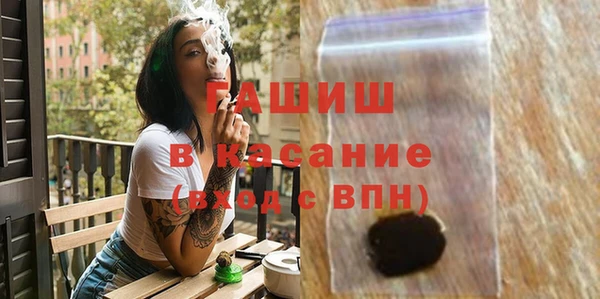 jwh Михайлов
