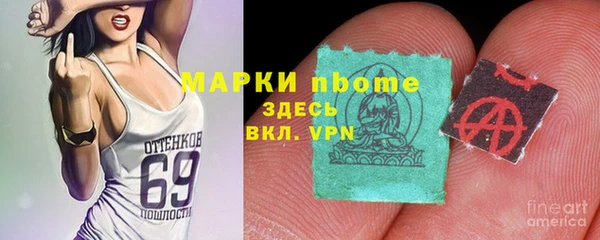jwh Михайлов