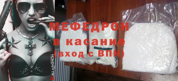 jwh Михайлов