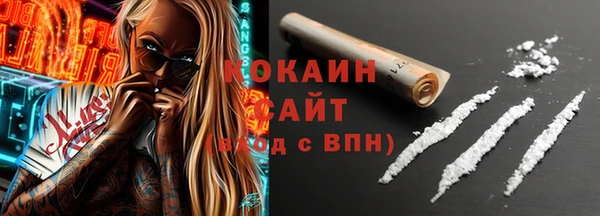 jwh Михайлов